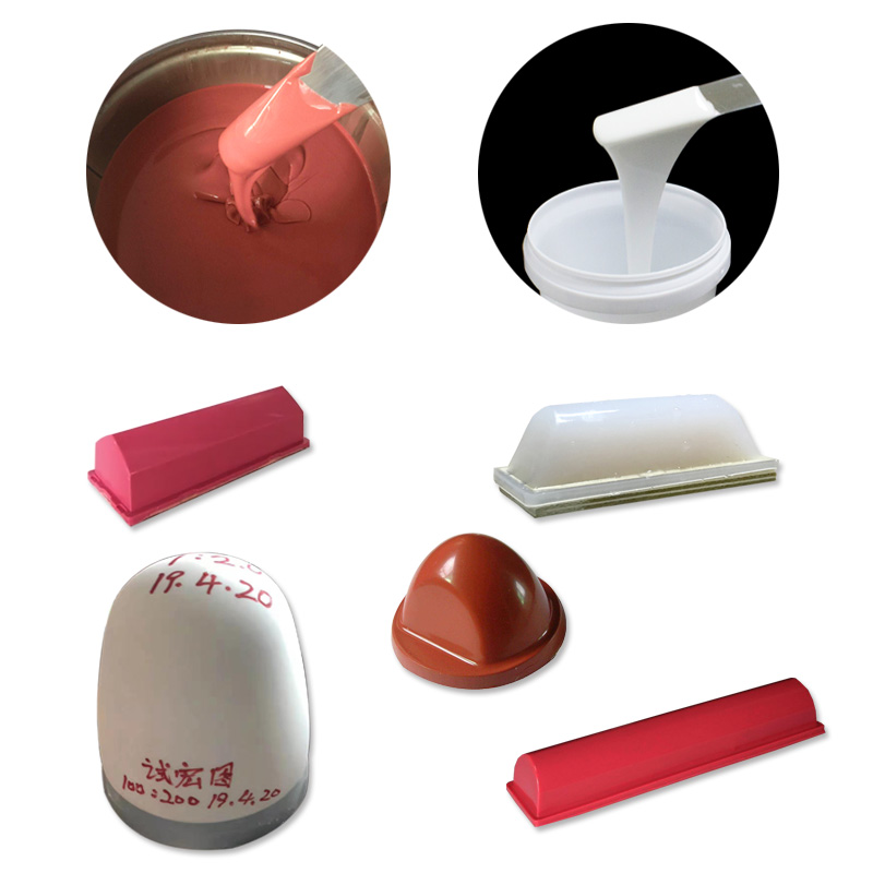 移印硅膠漿操作配比 移印硅膠漿操作配比