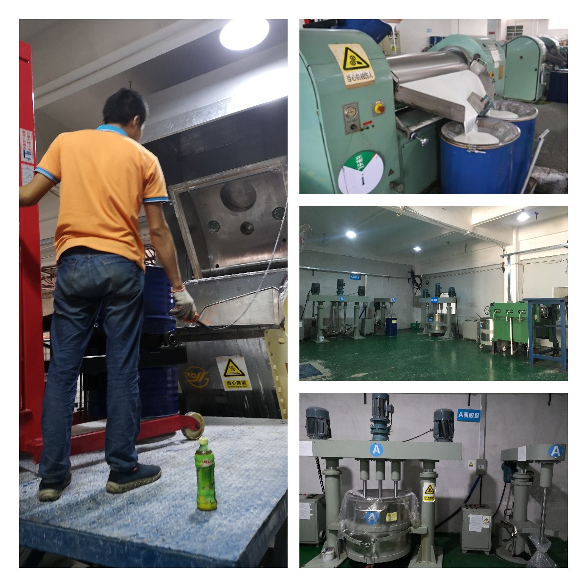 模具硅膠配料 模具硅膠配料