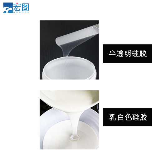 想要精準翻模？試試半透明液體硅膠吧