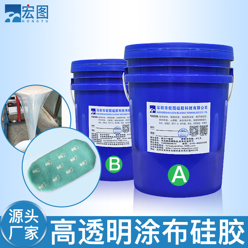 選擇好的涂布液體硅橡膠，提升產(chǎn)品品質(zhì)，從涂層開始