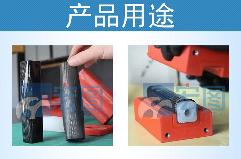 碳纖維模壓硅膠成型需要加熱多長時間 ？